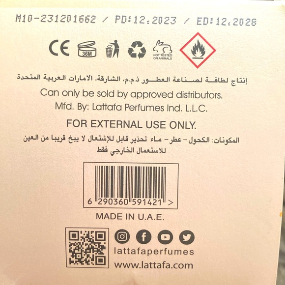 🤍 💛 LATTAFA YARA MOI 💛🤍 - Picture 6 of 6